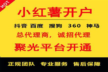 SEM竞价广告投放的五大成功案例分享